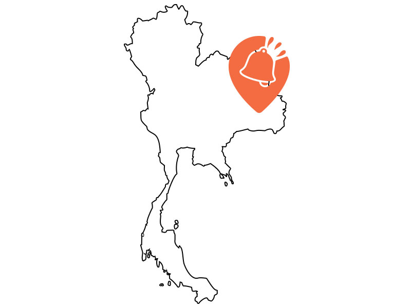 Destination Additional Image